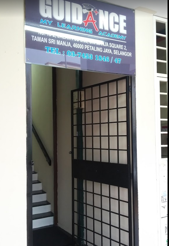 Pusat Tuisyen Guidance